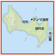 【鹿児島の有人離島㉒】請島(うけじま)