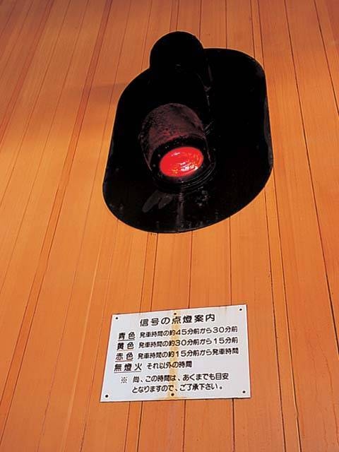 北上線の沿線にある温泉施設「ほっとゆだ」のここがスゴイ!