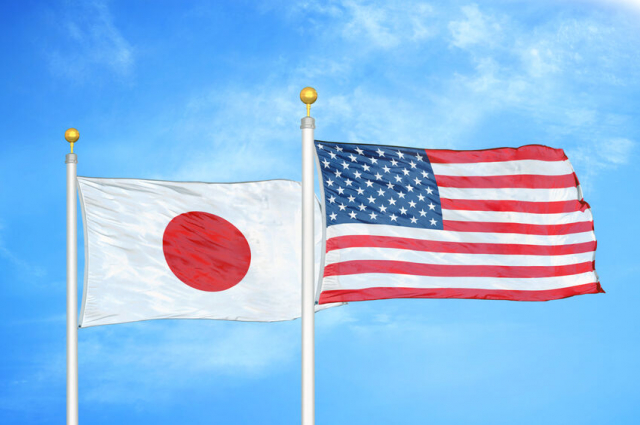 奄美群島の日本復帰!戦後アメリカの統治下となった島々