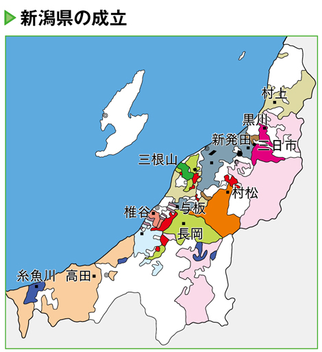 戊辰戦争の激戦地だった長岡藩のみ領土大幅減