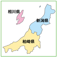 【新潟の近代史】明治時代