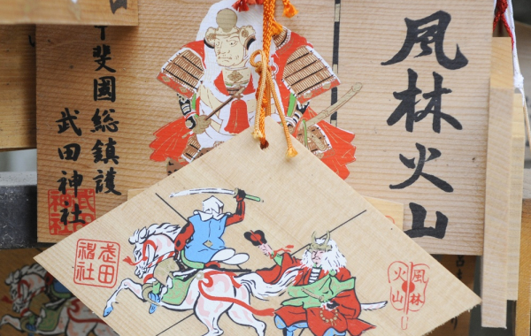 琉球王国を江戸時代に支配した薩摩藩。その目的は貿易の独占