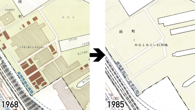 横浜・みなとみらい誕生の秘密を解き明かす。古地図から見る街の移り変わり