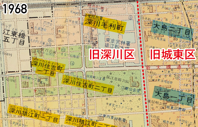江東区は葛飾だった!? 古地図から見る街の移り変わり