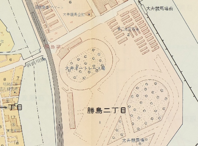 かつて海のそばにあったオートレース場とは? 【東京都品川区】