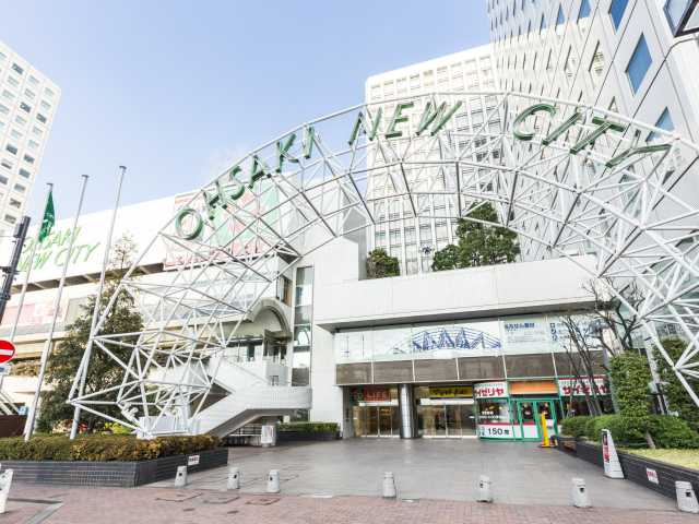 大崎の変身! 工場街からオフィス街へ【東京都品川区】