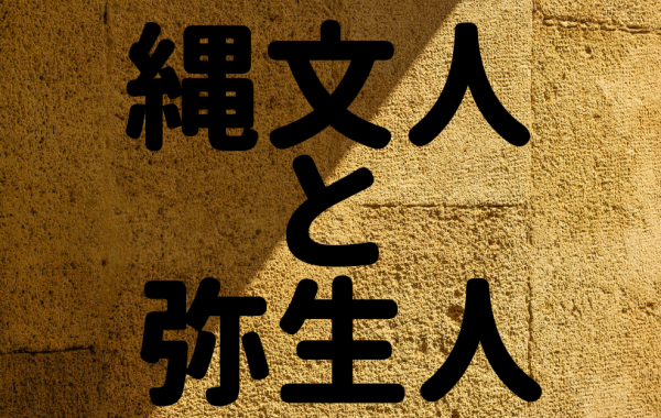 志布志国家石油備蓄基地とは？～志布志湾に浮かぶ人工島～ 2枚目