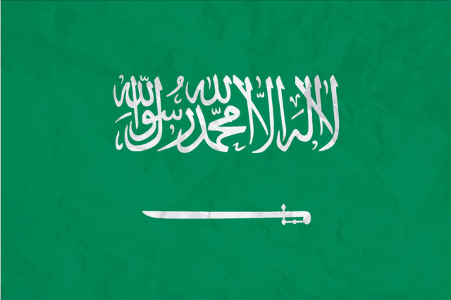 オイルマネーに頼らない! サウジアラビアの脱石油政策