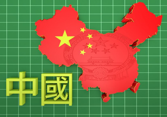 中国の領土・ 領海拡張問題! 中国が作成した「新地図」に周辺諸国は怒り心頭