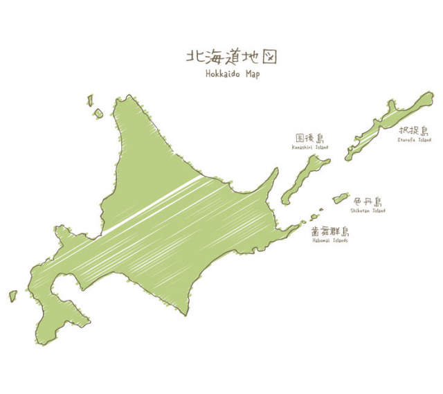 日本とロシアとの間に立ち塞がる北方領土問題! なぜロシアは返還に応じないのか?