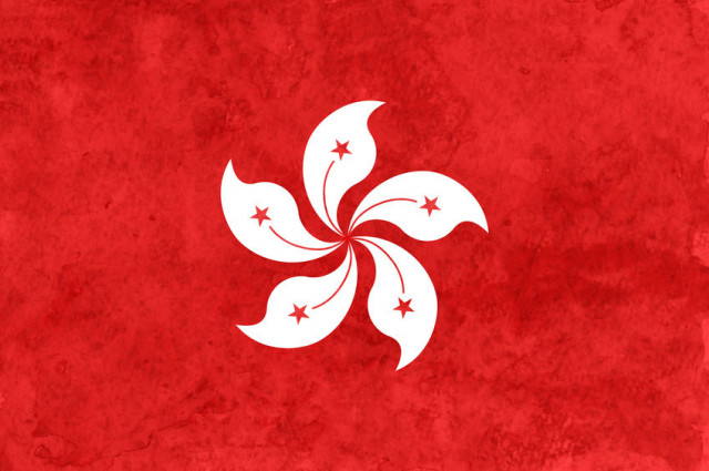 香港経済の動向～中国ナイズが進みゆくアジアの貿易・金融拠点～